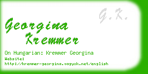 georgina kremmer business card